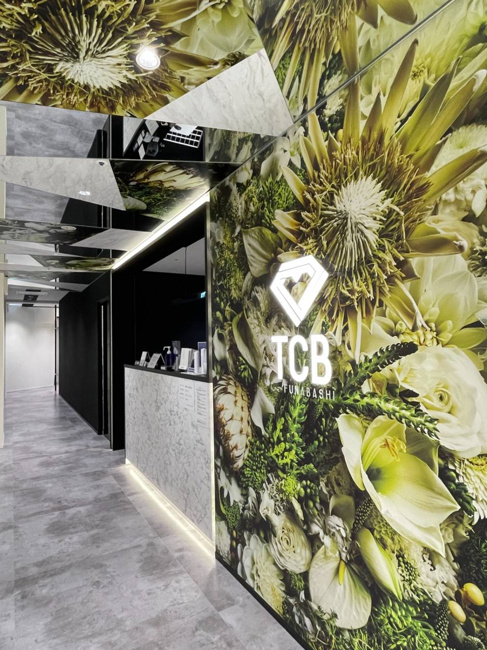 東京中央美容外科船橋院